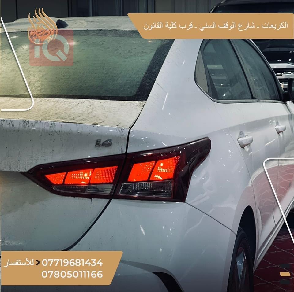 هیوندای ئەکسنت
